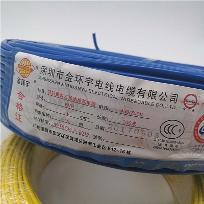 金环宇电线电缆:5点鉴别电线真假的方法