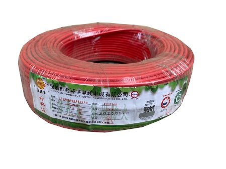 金环宇电线电缆：WDZN-BYJR 低烟无卤阻燃耐火软电线